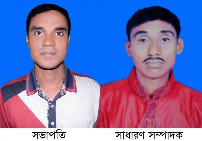 নন্দীগ্রামে ওয়ার্ড যুবলীগের পূর্বের কমিটি বহাল